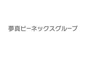 本日から新体制