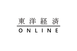 東洋経済ONLINEが、当社グループを4位にランク／採用増ランキング