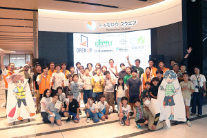 「ロボット×自然体験　体験から好きを見つけよう」開催／「エンジニアリング」と「自然との触れ合い」を融合