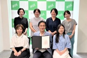 オープンアップウィズ、女性活躍推進の優良企業として「えるぼし認定」取得