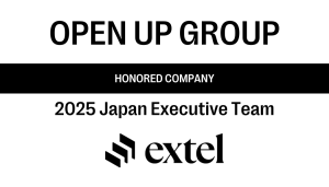 Extel社による「2025 Japan Executive Team」調査において 「Honored Company（優秀企業）」に選出
